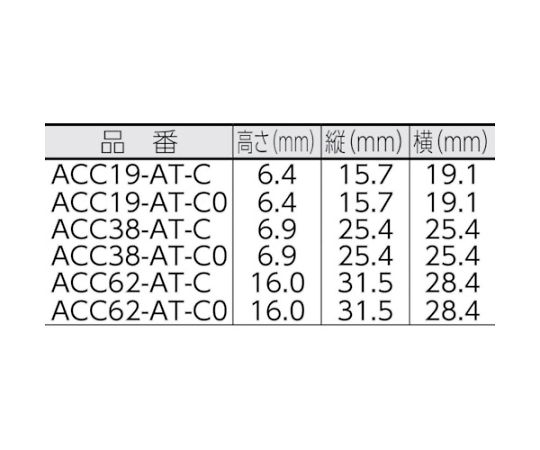 固定具　コードクリップ　アクリル系粘着テープ付耐候性黒100個入　ACC19-AT-C0