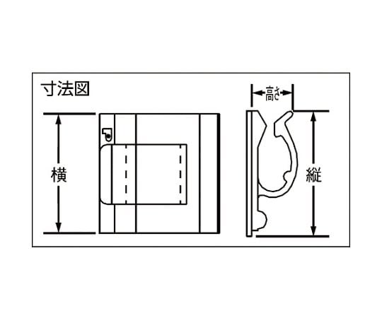 固定具　コードクリップ　アクリル系粘着テープ付耐候性黒100個入　ACC19-AT-C0