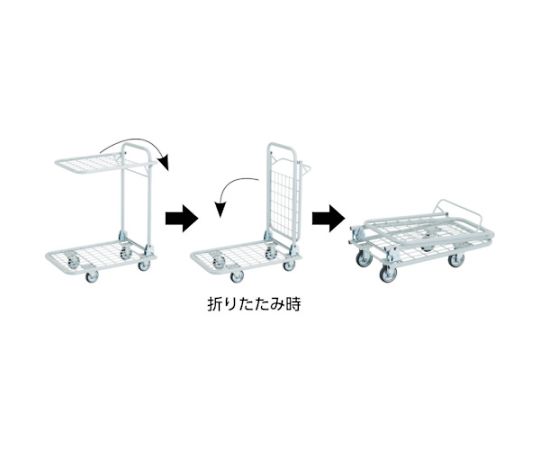 軽量メッシュ台車　アミー　回転式2段型　AM-2B｜アズキッチン【アズワン】