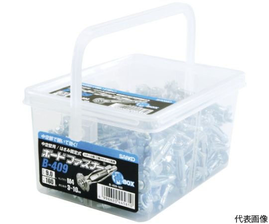 テクノ　まとめ買い　ボードファスナーBタイプ　スチール製　（160本）
