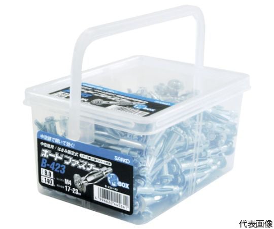 テクノ　まとめ買い　ボードファスナーBタイプ　スチール製　（140本）