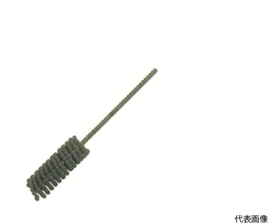 フレックスホーン#SC600