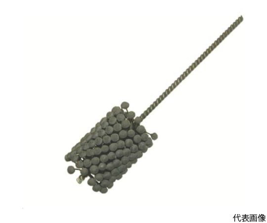 フレックスホーン#AO240　BC型　アルミオキサイド　軸径6.3mm　AO240