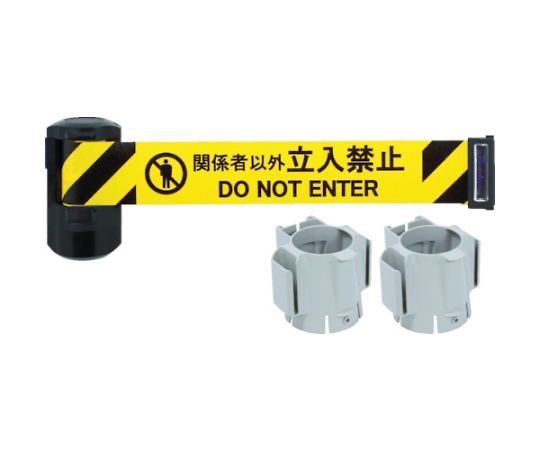 自動巻きバリアリールLongコーンタイプ（シートストローク6m）