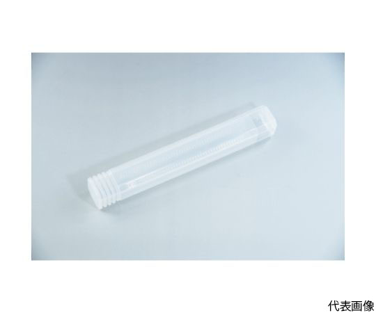 BSK-56S（1個入り）