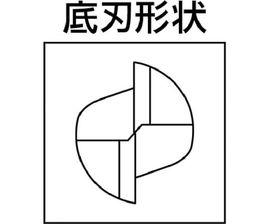 61-8738-39 2枚刃アルミ加工用 超硬スクエアエンドミルミディアム刃長