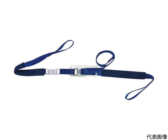 ラッシングベルト　カム式ループ仕様軽荷重