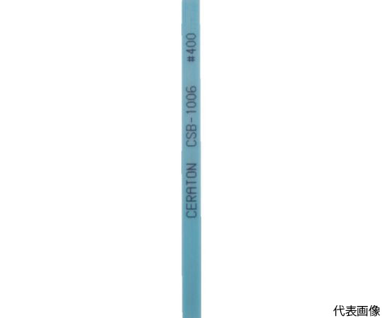 セラトン セラミック砥石 1X4X100 #400 ブルー CSB-1004-100