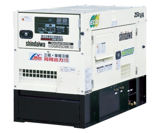 61 8756 62 ディーゼルエンジン発電機 三相 単相同時出力 Dgm250mk Axel アズワン 61 8756 62 ディーゼルエンジン発電機 三相 単相同時出力 Dgm250mk Axel アズワン