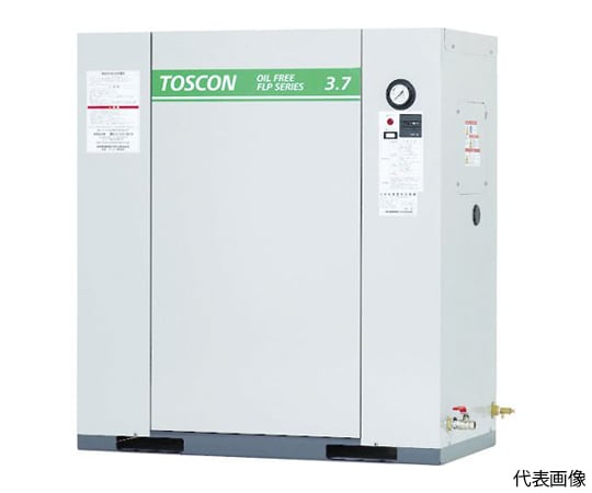 静音シリーズ オイルフリー コンプレッサ（低圧） モーター出力3.7kW 周波数50Hz