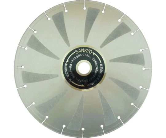 ダイヤモンドカッター FS2000 鋳鉄管切断用 355×3.4×2.0×30.5 FS-14