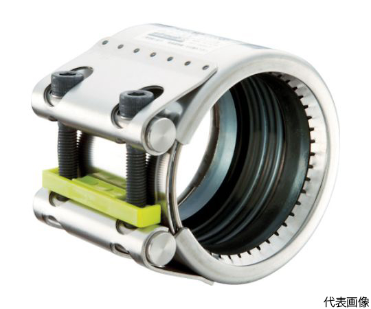 カップリング　ストラブ・グリップ　Gタイプ　50A　油・ガス用