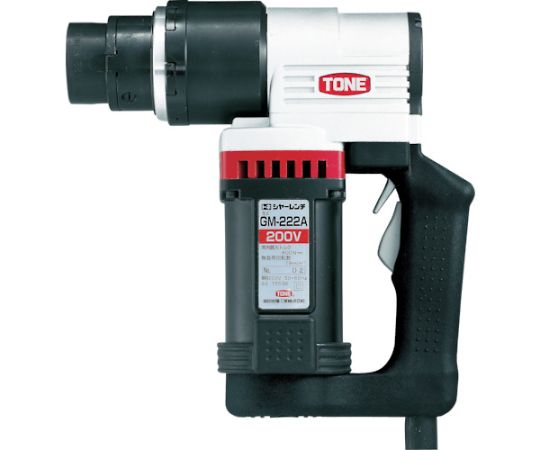 シヤーレンチ　M16・M20・M22用　200V