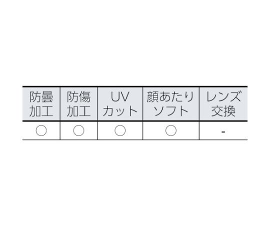 ［取扱停止］グレイマンエリート　暗灰色　GMTPCGYGM2