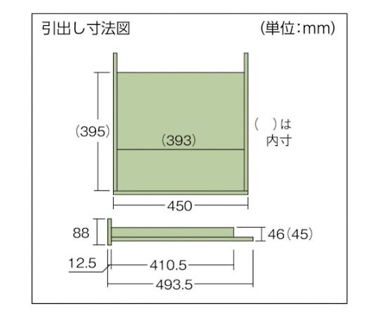 61-8784-97 HAEWR型立作業台 900X600XH885 薄型1段引出付 HAEWR