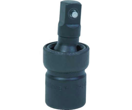 インパクト用ユニバーサルジョイント 3/8ドライブ 差込角9.5mm 全長57mm