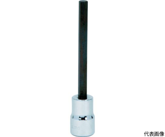 3/8ドライブ　ヘックスロングビットソケット　5mm