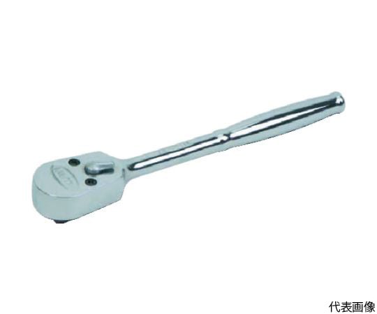 ラチェットハンドル 3/8ドライブ シールドヘッドラチェット 8インチ 歯数36枚 ブラック仕上げ