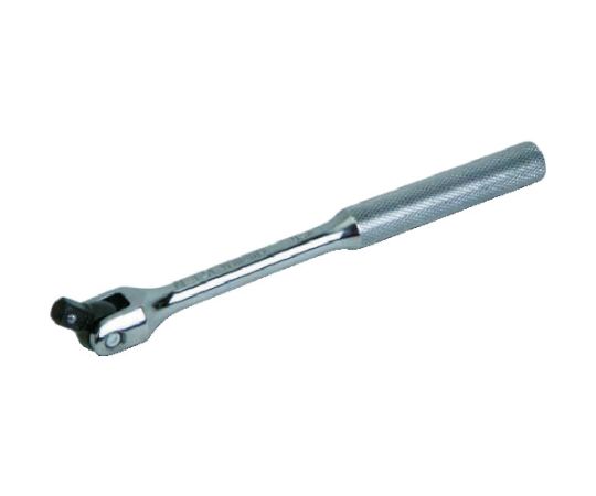 フレックスハンドル 1/4 全長146mm