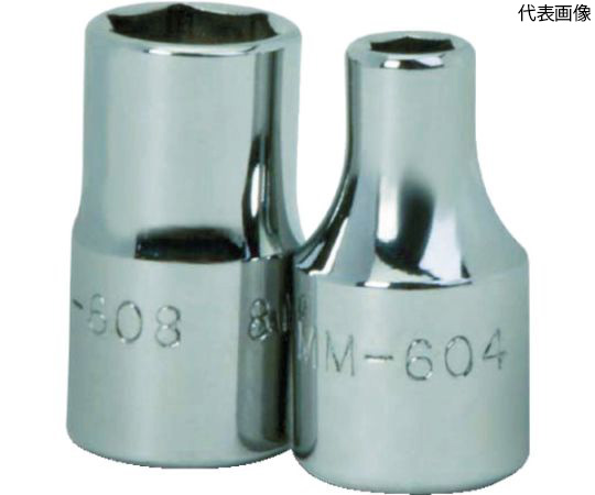 1/4ドライブ　ショートソケット　6角　11mm