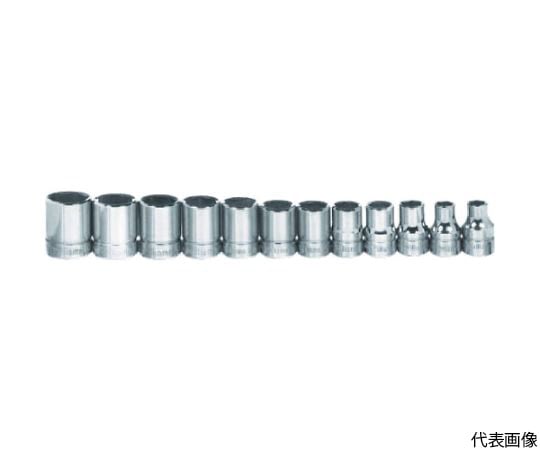3/8ドライブ　ソケットセット　6角　20個