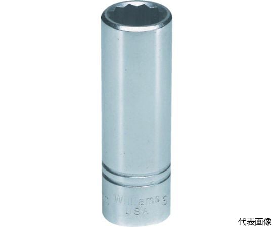 1/2ドライブ　ディープソケット　12角　17mm