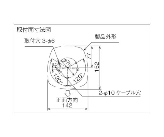 61-8812-88 LED積層信号灯付き電子音報知器 色：赤 LKEH-110FA-R