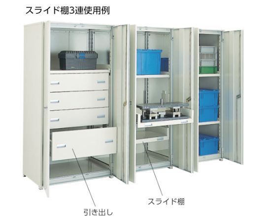 61-8816-34 M3型棚 背板・側板・扉付 W1200XD921 3段 M3-6493-SGD