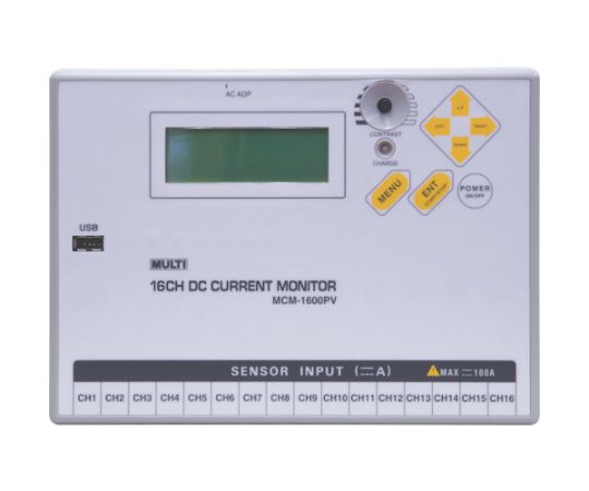 直流回路 16ch電流モニター MCM-1600PV