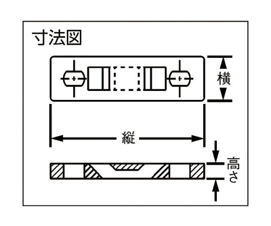 固定具　マルチタイプレート（100個入）横76.2　固定M3ねじ　MTP2S-E6-C