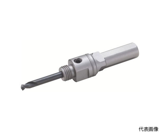 センタードリル式CDシャンク 日立・日東用