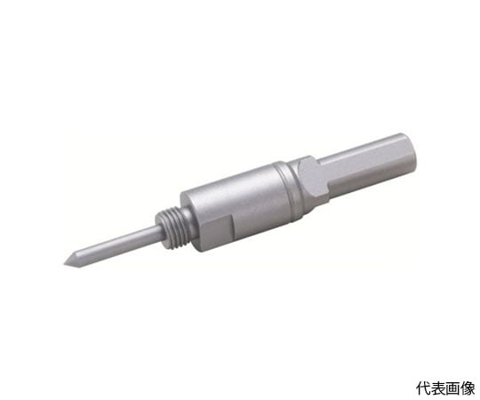 センターピン式CPシャンク 日立・日東用