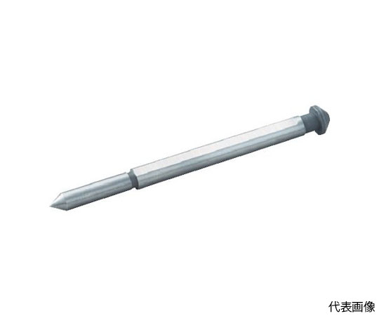 超硬ホールソー メタコアマックス35 14.0～17.0mm用センターピン（育良精機用）