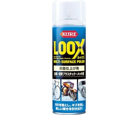 表面仕上げ剤 ルックス 180ml