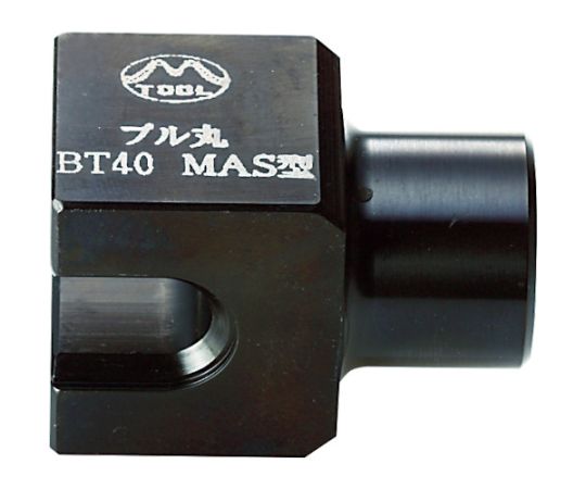 プルボルトＢＴ４０－ＭＡＺＡＫ用レンチプル丸 PM-BT40-MAZAK