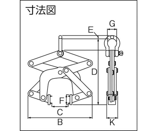 パレットプーラー　1t　PP1TON