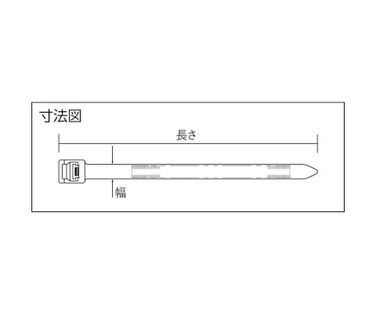 リリースタイ　取り外し可能ナイロン結束バンド　ナチュラル100本　PRT5EH-C