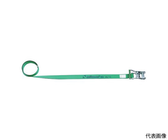 ラッシングベルト　ラチェット式ラウンド仕様軽荷重