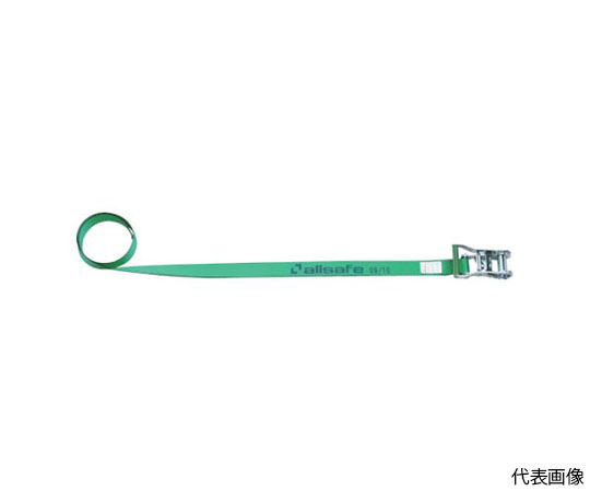 ラッシングベルト　ラチェット式ラウンド仕様中荷重