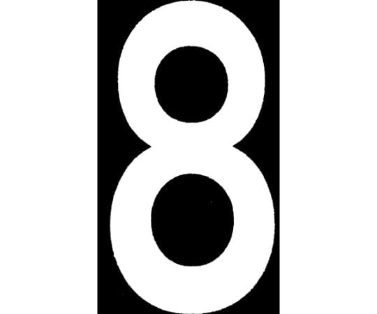 ロードマーキング　ナンバーS　8