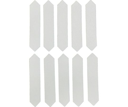 ロードマーキング デジタルパーツL 1組（10枚入）