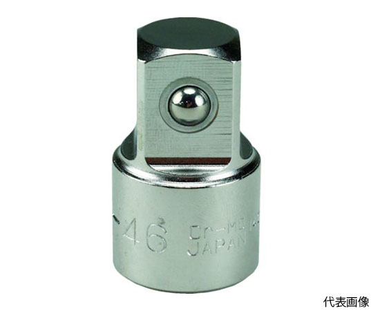 アダプター　凹12.7mm　凸9.5mm