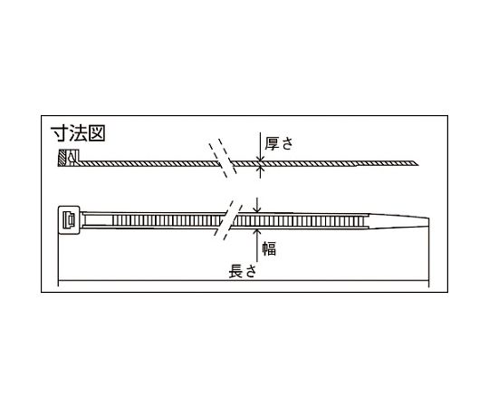 61-8854-34 セルフィット 耐候性ケーブルタイ 7.5mm×280mm 1 SEL.UVV2