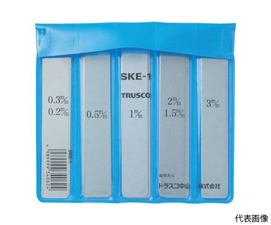 スケイタ芯出プレート　1.0mm