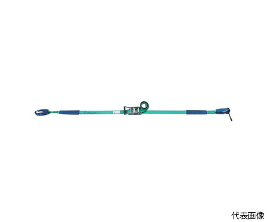 ラッシングベルト　ステンレス製ラチェット式しぼり仕様重荷重