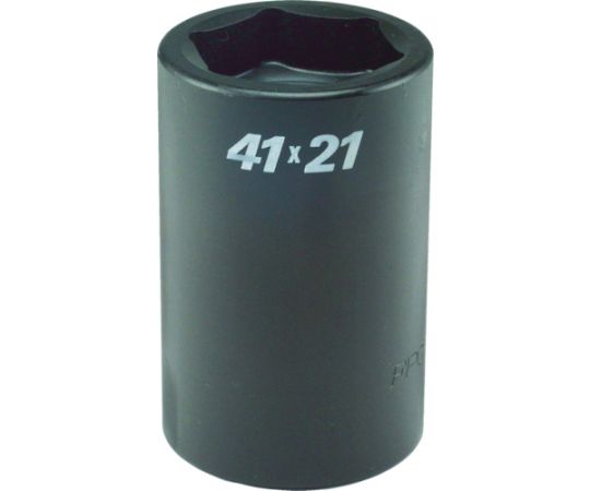 スプライン　コンビネーション　ソケット　差込#5スプライン　6角41mm