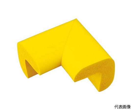 安心クッション　コーナー用　油面接着　小　1個入　イエロー