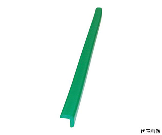 安心クッション　L字型　油面接着　極細　1本入　グリーン