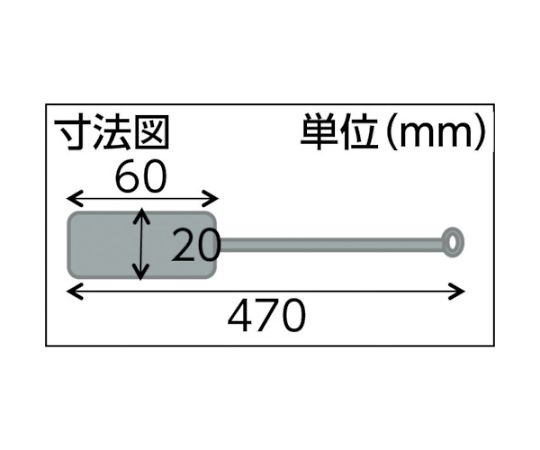 理化学ブラシ　細管洗い用　山羊毛　スチール柄　10本入　TBI-T1J-10P