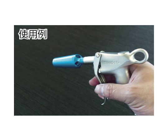 エアダスター用　増量ノズル　黄色